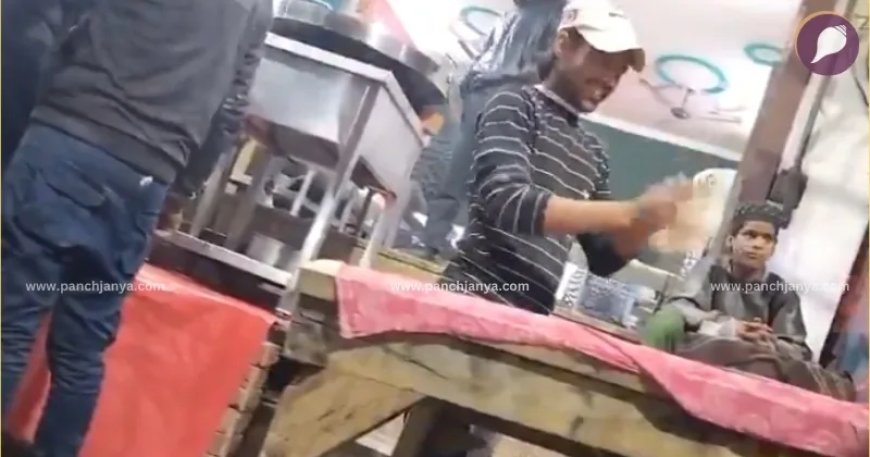 गाजियाबाद: थूक लगाकर रोटी बना रहा था इरफान, वीडियो वायरल होने पर यूजर्स बोले- तभी इन लोगों पर महाकुम्भ में लगा प्रतिबंध