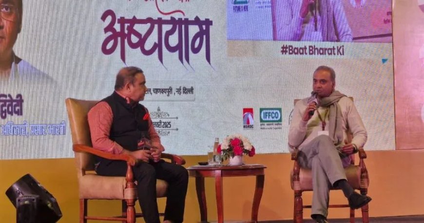“दूरदर्शन और प्रसार भारती के डिजिटल बदलाव: ओटीटी लॉन्च और मीडिया में सरकारी भूमिका पर गहरी चर्चा”