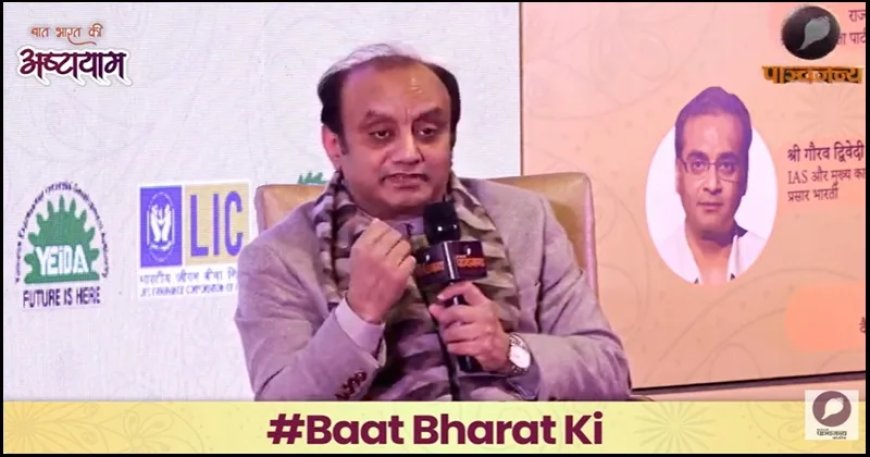 बंटेंगे तो कटेंगे पर कोई किंतु परंतु नहीं है, देश में चल रही नरैटिव की लड़ाई: सुधांशु त्रिवेदी