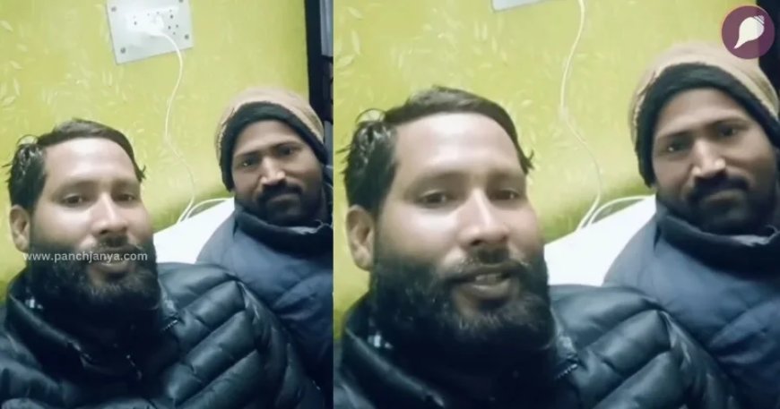 उत्तराखंड : मकर संक्रांति को लेकर आपत्तिजनक वीडियो वायरल करने वाला नफीस गिरफ्तार