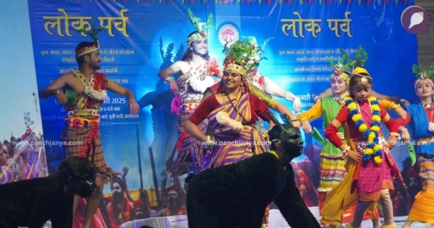 महाकुंभ 2025 : भक्तिमति शबरी लीला और लोक नृत्यों ने मध्य प्रदेश सांस्कृतिक संध्या में बिखेरी छटा