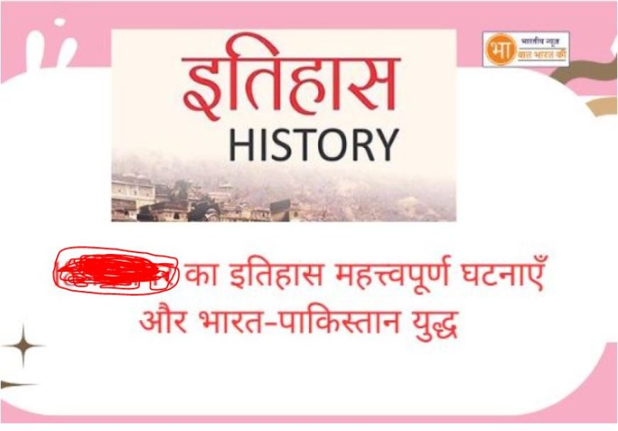 7 फरवरी की महत्वपूर्ण घटनाएँ और उनका संक्षिप्त विवरण, 7 फरवरी को जन्मे प्रमुख व्यक्तित्व