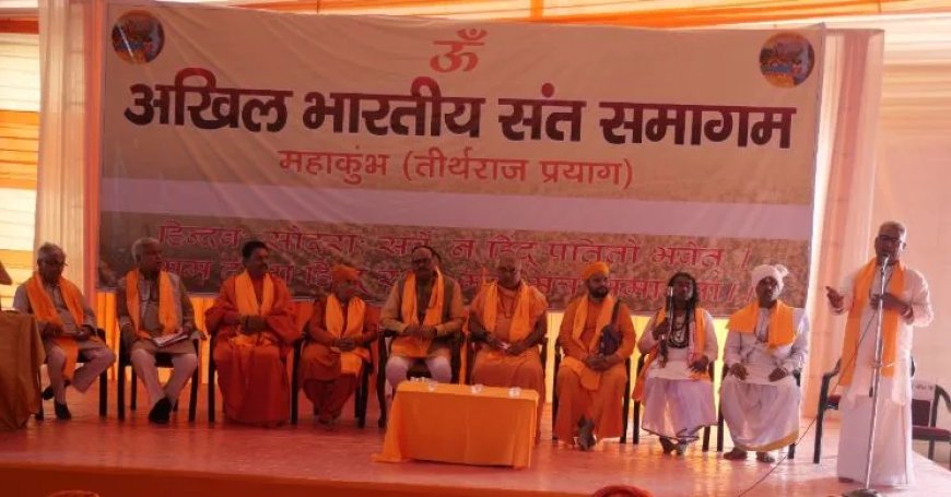 महाकुंभ दे रहा एकता, समरसता और समानता का संदेश : डॉ. कृष्ण गोपाल