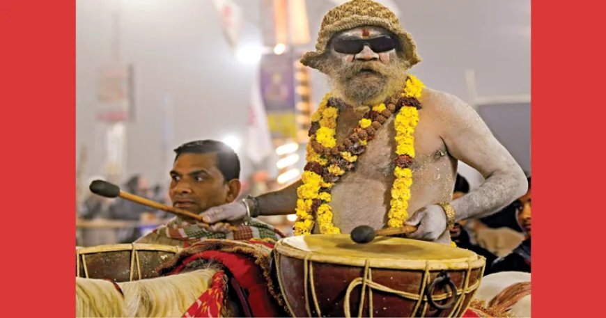 सनातन परंपरा के संवाहक अखाड़े