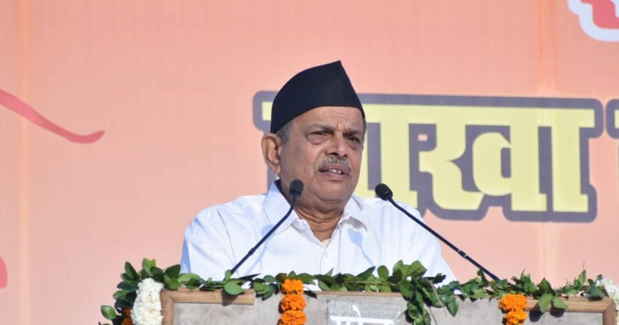 राष्ट्र की एकता और अखंडता की रक्षा का संकल्प लें :  दत्तात्रेय होसबाले