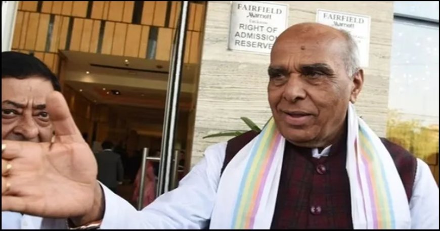 Waqf Amendment act-2024: वक्फ बिल में संशोधनों को मंजूर करने के बाद कल इसे औपचारिक तौर पर अपनाएगी JPC