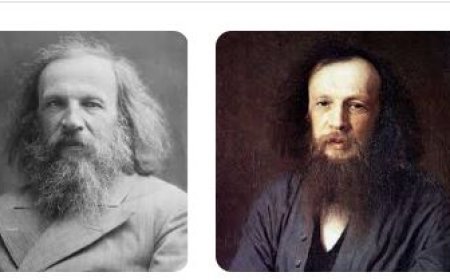 2 फरवरी को हुए निधन दमित्री मेंडलीव (1834 - 1907)