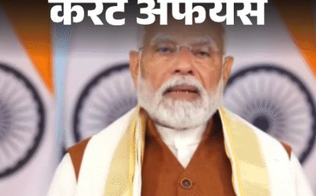 करेंट अफेयर्स 3 फरवरी:इंडियन-अमेरिकन सिंगर चंद्रिका टंडन को मिला ग्रैमी; पीएम मोदी वर्चुअली इंडोनेशिया के कार्यक्रम में शामिल हुए