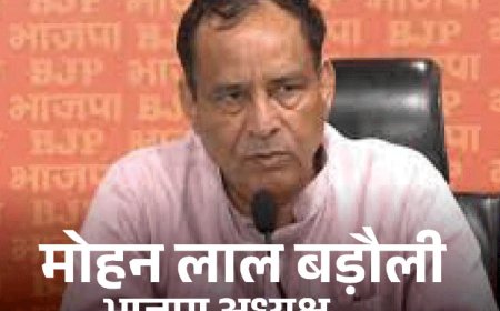 हरियाणा BJP अध्यक्ष केस में कोर्ट ने स्टेट्स रिपोर्ट मांगी:पीड़ित महिला ने कसौली कोर्ट में अर्जी दी; पुलिस बोली-18 लोगों के बयान कलमबद्ध किए