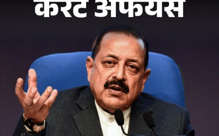 करेंट अफेयर्स 6 फरवरी 2025: भारत 2027 में चंद्रयान-4 मिशन लॉन्च करेगा; फोर्ट विलियम का नाम बदलकर 'विजय दुर्ग'