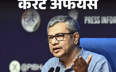 करेंट अफेयर्स 8 फरवरी:नए इनकम टैक्स बिल को कैबिनेट ने मंजूरी दी; पीएम मोदी फ्रांस और अमेरिका की यात्रा पर जाएंगे