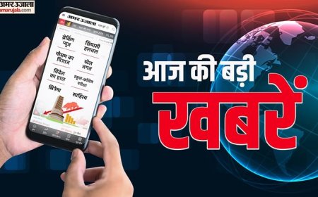 News Update : पुलिस पर हमला, 4 अरेस्ट, गायब व्यापारी गुपचुप तरीके से बरामद; वाराणसी की ये खबरें रहीं चर्चा में