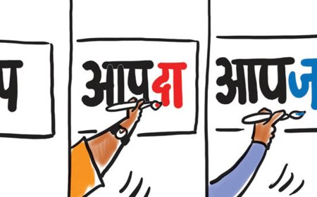 दिल्ली चुनाव के नतीजे 19 कार्टून में:दिल्ली से AAP-साफ, जीरो बना दिल्ली कांग्रेस का नया सिंबल; झाड़ू बिखरी और कमल खिला