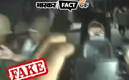 फेक न्यूज एक्सपोज:क्या शंकराचार्य पर हुआ लाठीचार्ज ? नहीं, 9 साल पुराना वीडियो भ्रामक दावे के साथ वायरल