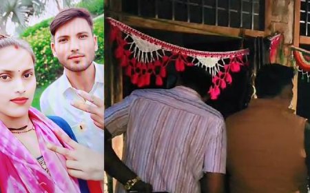 Hamirpur Double Suicide: एक फंदे से लटके थे शव…बच्चों ने मचाया शोर, लोग बोले- प्रेम प्रसंग की हो गई थी जानकारी