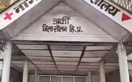 अर्की अस्पताल में एक महीने से ऑपरेशन बंद:एनेस्थीसिया डॉक्टर का ट्रांसफर, नए की तैनाती करना भूली सरकार; मरीज परेशान