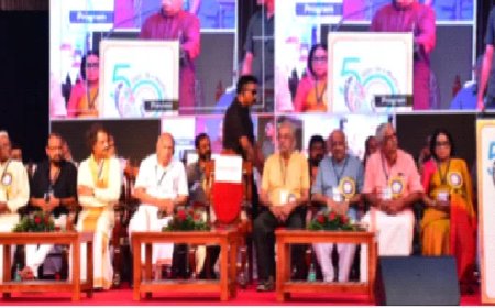 ‘तपस्या’ का स्वर्ण जयंती समारोह