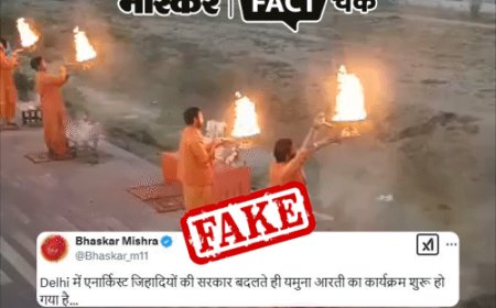 फेक न्यूज एक्सपोज:क्या दिल्ली में भाजपा सरकार आने के बाद यमुना घाट पर आरती की शुरुआत हुई ; वायरल दावा गलत है