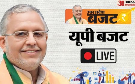 UP Budget 2025 Live: योगी सरकार आज पेश करेगी बजट, बुनियादी ढांचे; युवाओं और किसानों पर रहेगा फोकस