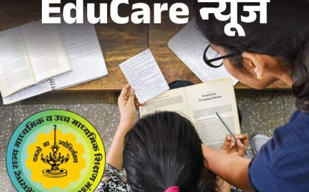 घर पर पिता का अंतिम संस्‍कार, बेटी का बोर्ड एग्‍जाम:बोर्ड चेयरमैन के समझाने पर परीक्षा देने पहुंची महाराष्‍ट्र की दिशा