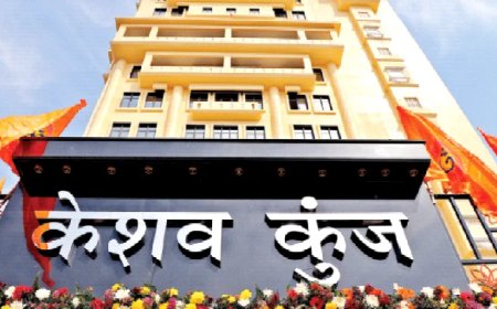 ‘जितना भव्य भवन उतना भव्य कार्य खड़ा करना है’