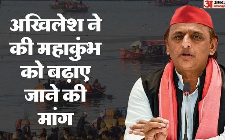 यूपी: अखिलेश यादव ने फिर दोहराया, एक महीने और बढ़ाया जाए महाकुंभ; अभी बड़ी संख्या में आ रहे हैं लोग