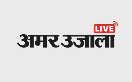 UP News Today Live: उत्तर प्रदेश ब्रेकिंग न्यूज, पढ़ें  28 फ़रवरी के मुख्य और ताजा समाचार