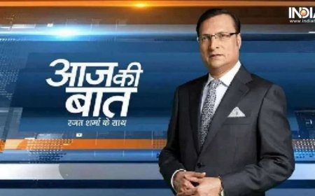 Rajat Sharma's Blog | महाकुंभ: राहुल, केजरीवाल ने डुबकी क्यों नहीं लगाई?