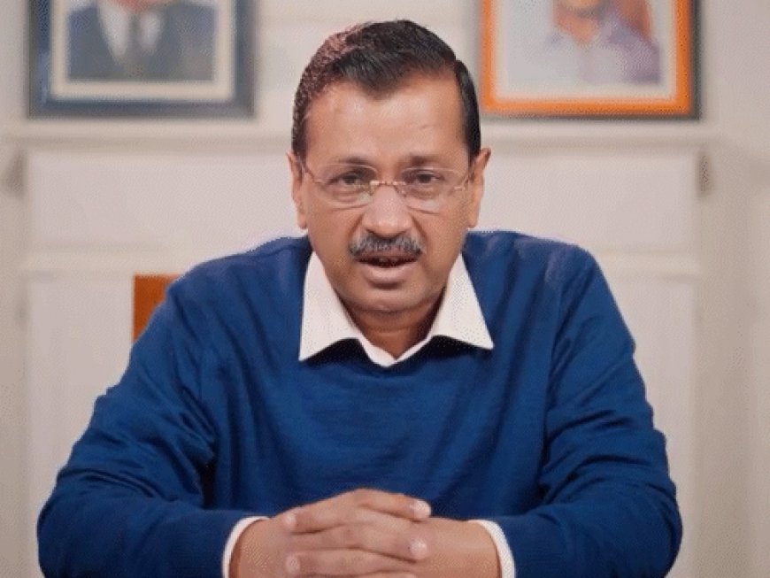 दिल्ली चुनाव का प्रचार थमा:केजरीवाल बोले- दिल्ली में AAP की 55 सीटें आ रहीं, महिलाएं जोर लगा दें तो ये 60 हो जाएंगी