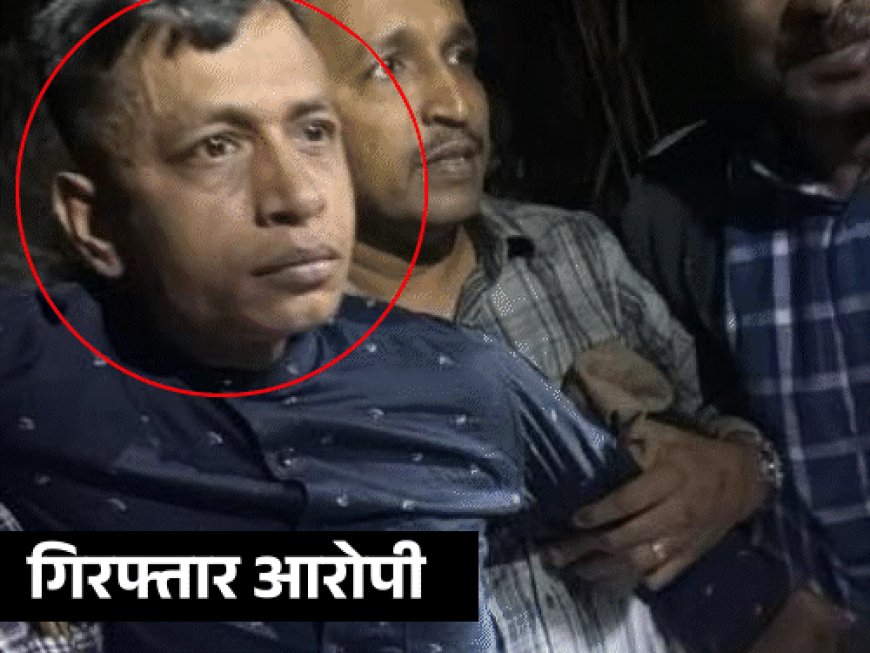 सैफ के हमलावर की पहचान स्टाफमेंबर ने कन्फर्म की:वह शरीफुल इस्लाम ही है, फेस रिकग्निशन में भी उसी को बताया गया था आरोपी
