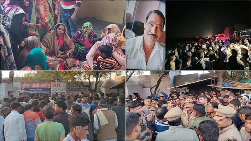 पुलिस हिरासत में मौत पर कार्रवाई: इंस्पेक्टर लाइन हाजिर, तीन दारोगा निलंबित; अब परिजनों ने रखी ये मांग