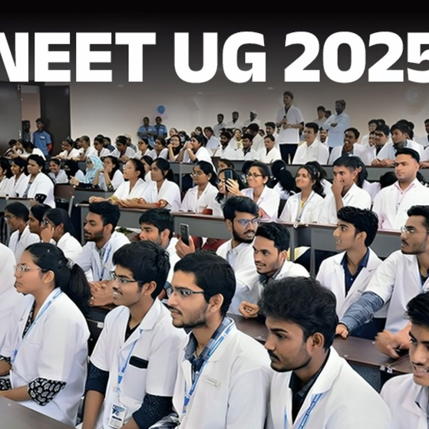 NEET UG में इस साल ये बदलाव:ऑप्शनल सवाल नहीं पूछे जाएंगे, ट्राई-ब्रेकर क्राइटेरिया बदला; दूर के सेंटर नहीं चुन सकते कैंडिडेट्स