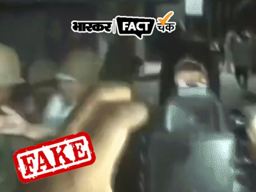 फेक न्यूज एक्सपोज:क्या शंकराचार्य पर हुआ लाठीचार्ज ? नहीं, 9 साल पुराना वीडियो भ्रामक दावे के साथ वायरल
