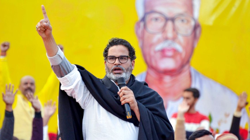 प्रशांत किशोर के पास कहां से आ रहा पैसा? PK ने दिया ऐसा जवाब, JDU-BJP पर साधा निशाना