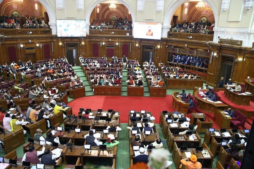यूपी: प्रदेश का बजट सत्र मंगलवार से, विधानसभा अध्यक्ष ने परखी सुरक्षा व्यवस्था, सपा कल बनाएगी रणनीति
