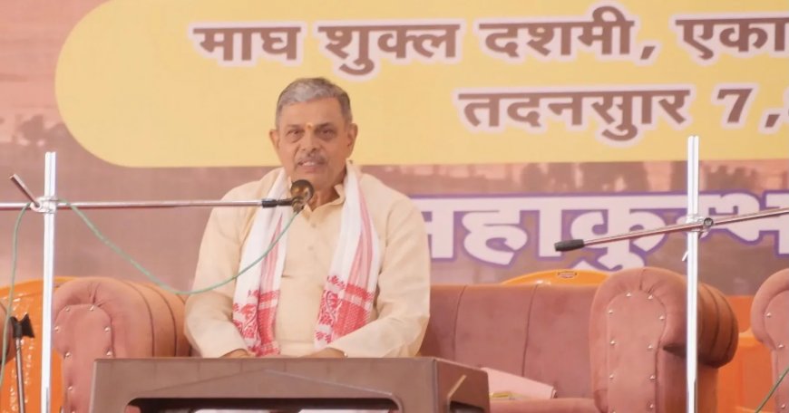श्रद्धालुओं का अद्वितीय संगम है महाकुंभ : दत्तात्रेय होसबाले
