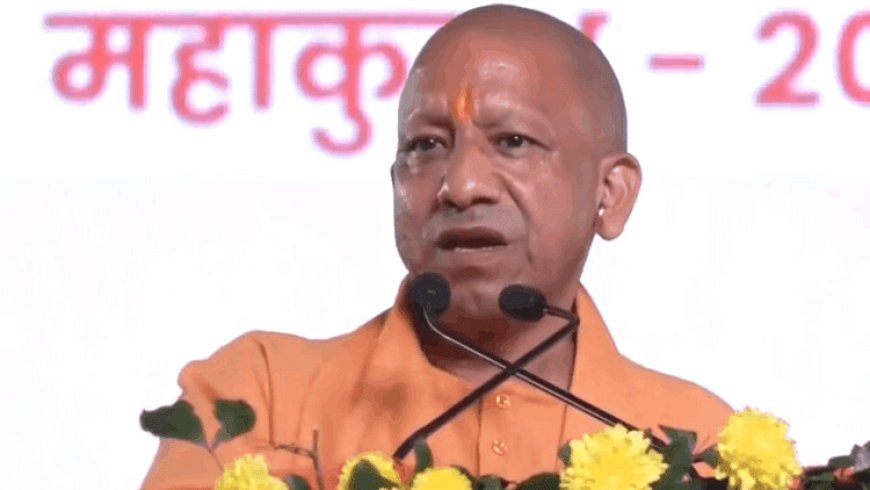 Mahakumbh Live: जवानों से बोले सीएम- मैंने यूपी पुलिस की क्षमता को आगे बढ़ते देखा, आज 40 हजार करोड़ का बजट
