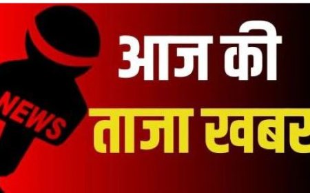 UP News Today Live: 1 मार्च 2025 के मुख्य और ताजा समाचार