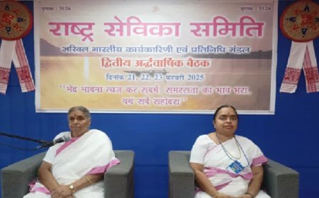 सेविका समिति की 4,125 शाखाएं