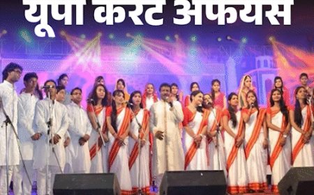 यूपी करेंट अफेयर्स- 23 फरवरी से 1 मार्च:आगरा में ताज महोत्‍सव का आयोजन; महाकुंभ में सफाई, हैंडप्रिंट के वर्ल्‍ड रिकॉर्ड बने