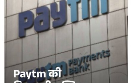 FEMA उल्लंघन मामला: प्रवर्तन निदेशालय ने पेटीएम को भेजा कारण बताओ नोटिस