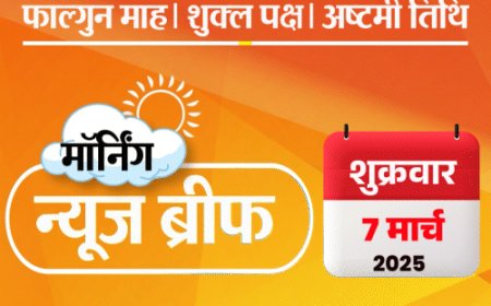 मॉर्निंग न्यूज ब्रीफ:रमजान में शमी के एनर्जी ड्रिंक पीने पर विवाद; लंदन में खालिस्तानियों ने जयशंकर की कार घेरी; गहलोत बोले- मणिशंकर सिरफिरे