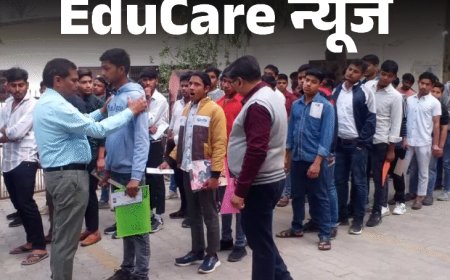 मोहब्बत की परीक्षा के लिए चीटिंग:गर्लफ्रेंड के भाई की जगह हरियाणा बोर्ड का एग्जाम देने पहुंचे; 34 लोग गिरफ्तार