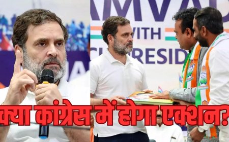 BJP के लिए काम कर रहे, निकालना पड़े तो... गुजरात की बात कर क्या राहुल गांधी ने इन राज्यों को भी दिया कड़ा संदेश