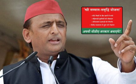 अखिलेश यादव महिलाओं के खाते में भेजेंगे पैसे, महिला दिवस पर 2027 को लेकर किया बड़ा ऐलान