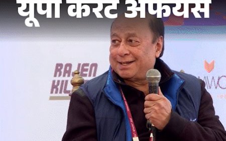 यूपी करेंट अफेयर्स 3-8 मार्च:कथाकार उदय प्रकाश को 'अज्ञेय स्मृति सम्मान'; मथुरा में रंगोत्सव-2025 का उद्घाटन हुआ