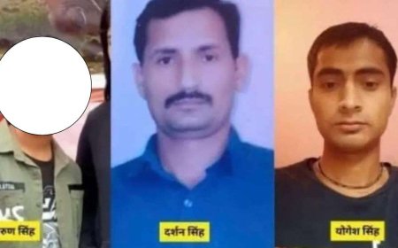 जम्मू कश्मीर: कठुआ के बिलावर में 3 लोगों के शव बरामद, इलाके में तनाव, केंद्रीय राज्य मंत्री का सामने आया बयान