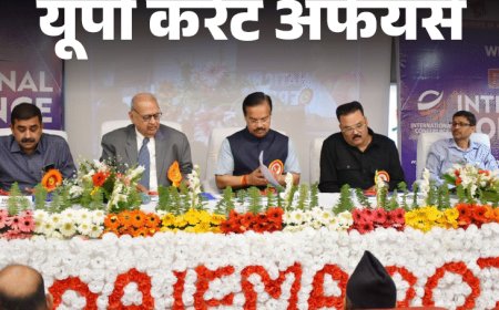 यूपी करेंट अफेयर्स - 10 मार्च:लखनऊ में AI इंटरनेशनल कॉन्फ्रेंस का समापन हुआ; संयुक्त सैन्य अभ्यास 'खंजर-XII' की शुरुआत हुई