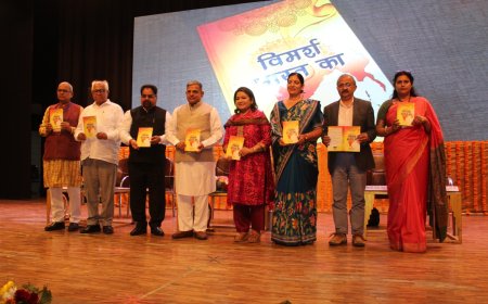 विमर्श भारत का' पुस्तक के विमोचन  राष्ट्रीय स्वयंसेवक संघ के सरकार्यवाह दत्तात्रेय होसबाले