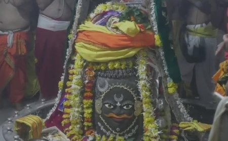 Ujjain Holi celebration: महाकाल के आंगन में प्रदोष काल में होगा होलिका दहन, भस्मारती में हर्बल गुलाल से खेलेंगे होली